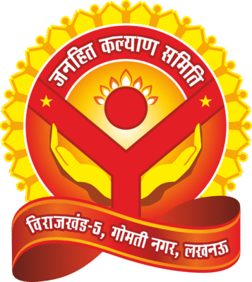 logo55