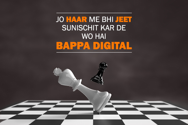Bappa Digital